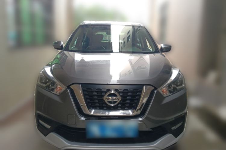 Used Nissan Kicks 2021 1.5L XV CVT Smart Connect Luxury Edition Front