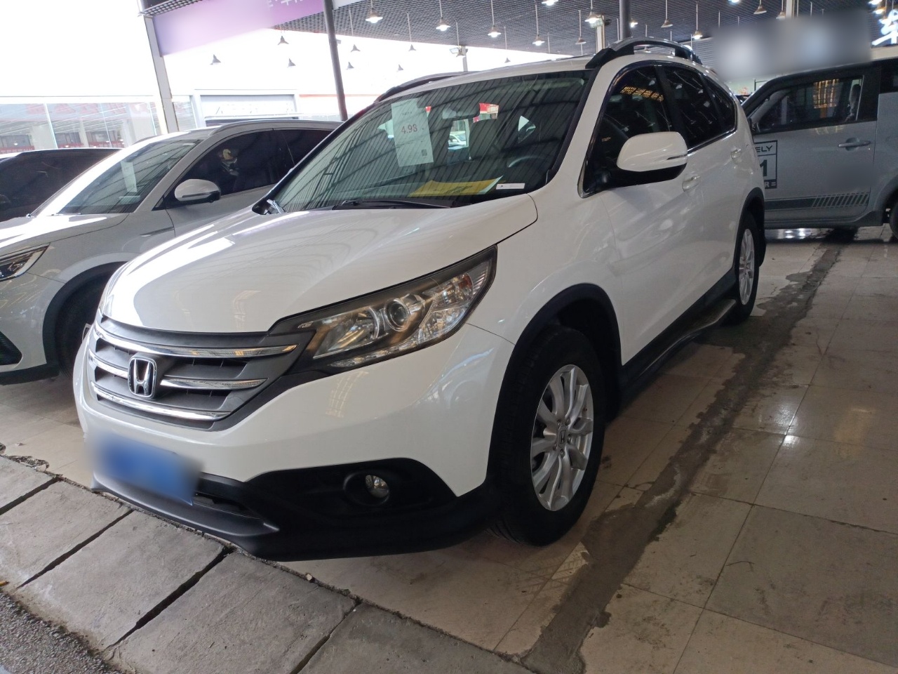 Parte inferior delantera