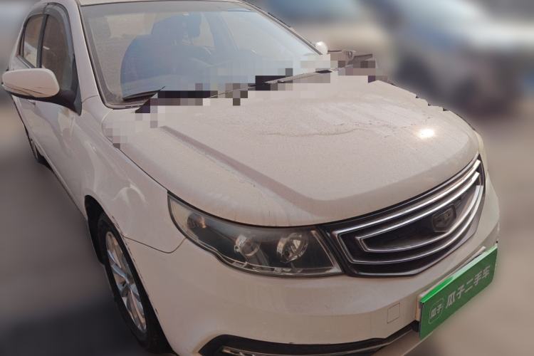 Used Geely Auto Vision 2016 1.5L Manual Happiness Edition
