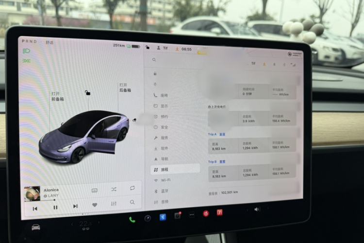 Used Tesla Model 3 2019 Standard Range Rear-Drive Upgraded Version Interior 1