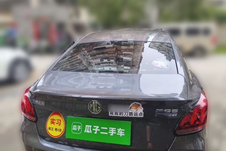 Used MG 5 2021 Revised Version 180 DVVT CVT Youth Luxury Edition