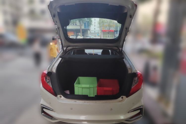 Used Honda Gienia 2017 1.5L CVT Classic Edition Trunk