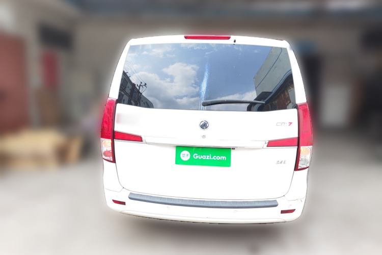 Used FORTHING CM7 2014 2.4L Manual Executive Model