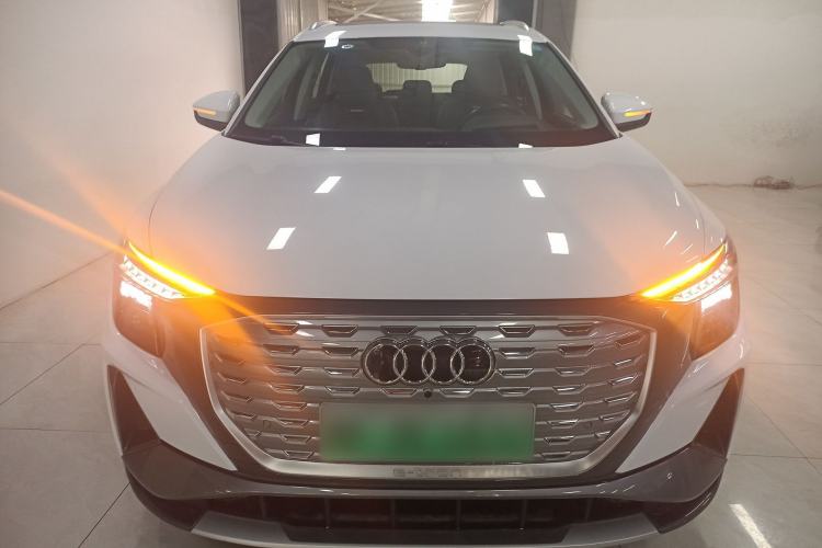Used Audi Q5 e-tron 2023 40 e-tron Starry Edition Luxury Package Front