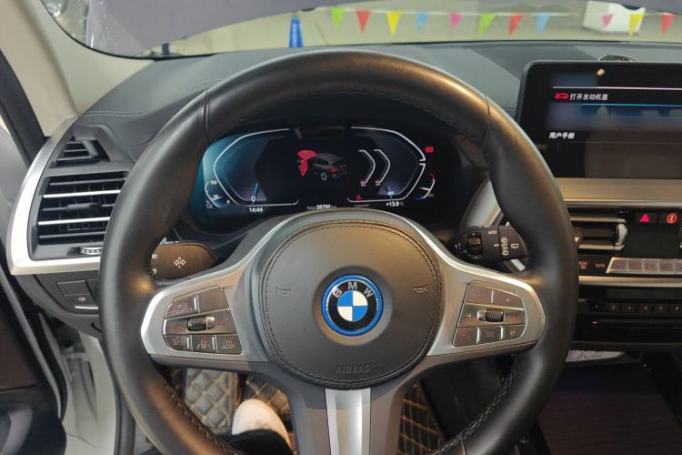 Used BMW iX3 2022 Leading Type
