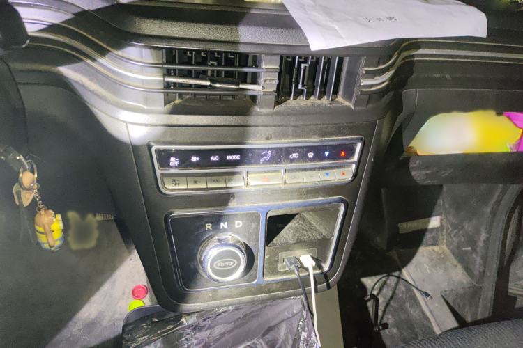 Used Karry Dolphin EV 2023 Wealth Edition