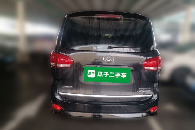 Used SAIC MAXUS G10 2018 PLUS 2.0T Automatic Luxury Executive Edition