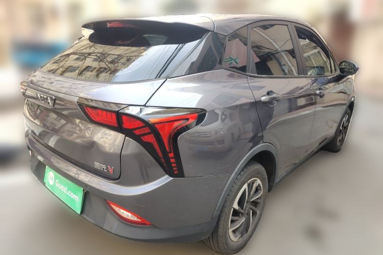 Used NETA V 2021 Long-Range Entertainment Edition Upgrade Model