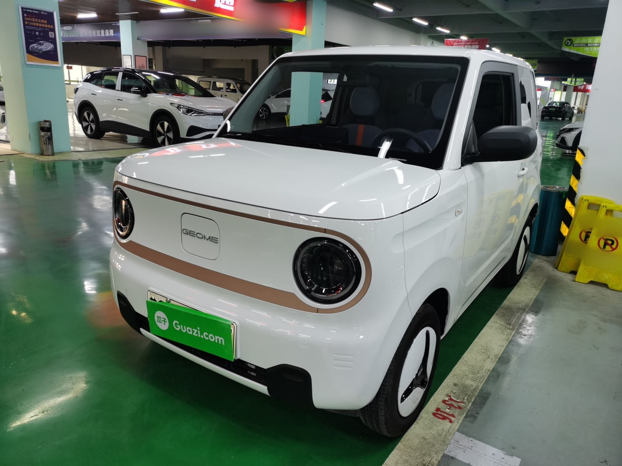 Parte inferior delantera