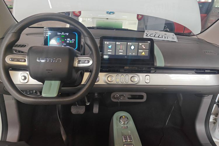 Used CHANGAN Lumin 2022 210km Sweet Edition Interior 2