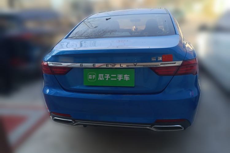 Used Geely Auto Binray 2020 1.4T CVT Asian Games Edition