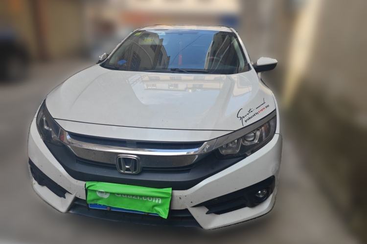 Used Honda Civic 2016 220TURBO CVT Luxury Edition
