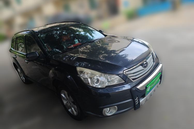 Used Subaru Outback 2011 2.5i Luxury Navigation Edition Front Right 45 Deg