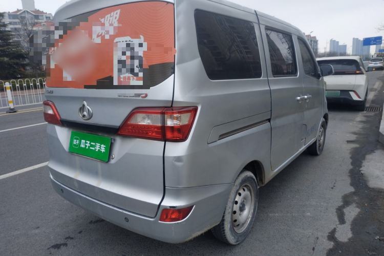 Used CHANGAN KAICHENG Star 5 2022 1.4L Classic Edition Passenger Vehicle JL473Q3