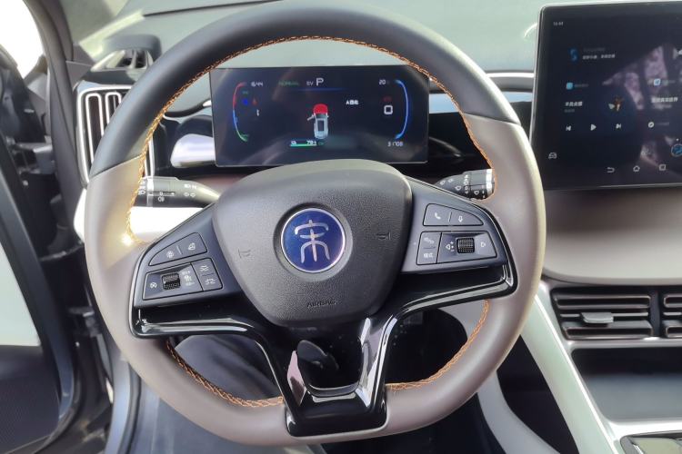Used BYD Song Pro New Energy 2022 DM-i 110km Flagship Model Steering Wheel