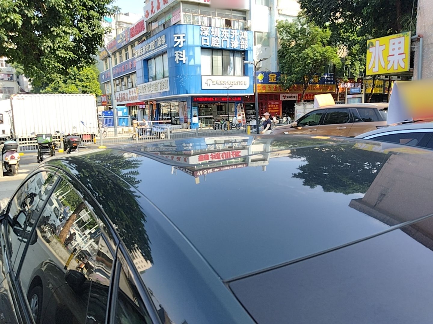 BYD Han 2022 EV 610 km All-Wheel-Drive Qianshan Cui Limited Edition — снимка 7