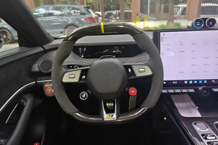 Used Xiaomi Auto SU7 Ultra 2025 Ultra Model Steering Wheel