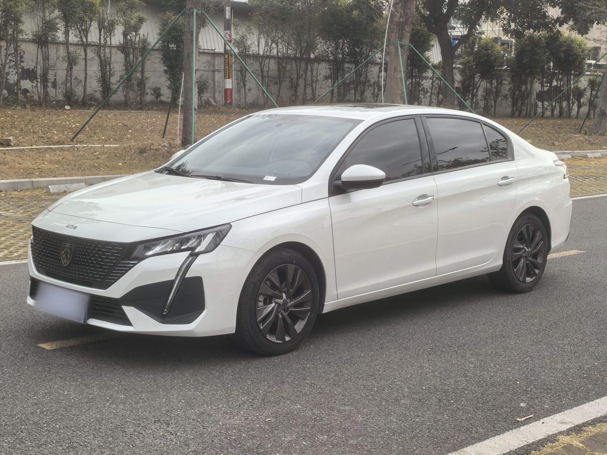 Under Front Bumper
