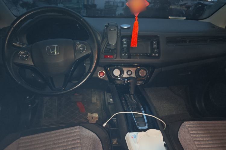 Used Honda Vezel 2018 1.5L CVT 2WD Technology Elite Model Center Console