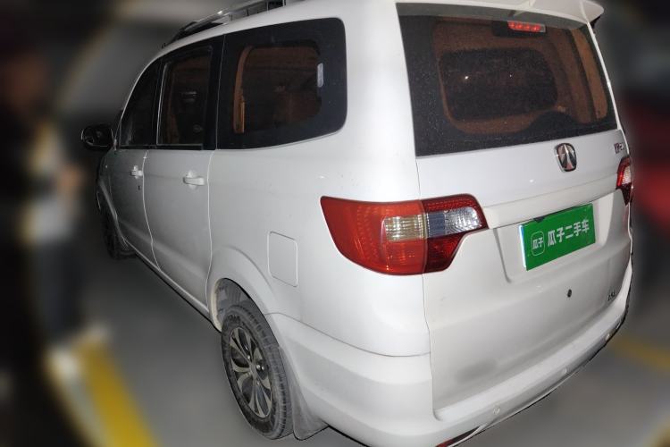 Used BAIC Weiwang M20 2013 1.5L Power Type BJ415A Rear Left 45 Deg