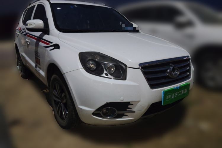 Used Geely Auto GX7 2015 Classic Edition 1.8L Manual Elite Model China V Standard Front Right 45 Deg