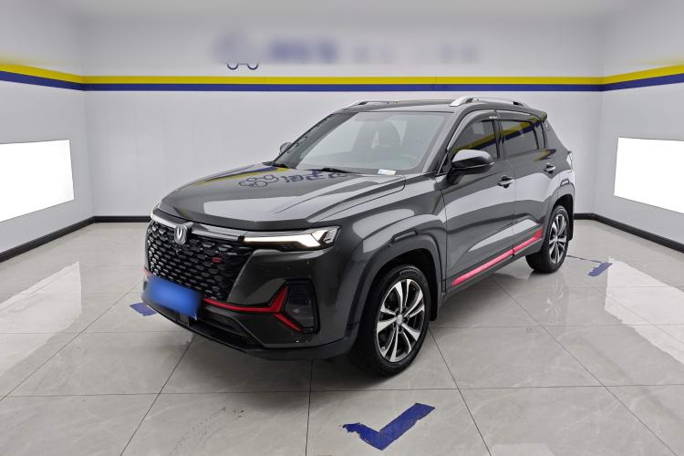 Used Changan CS35PLUS 2021 Blue Whale NE 1.4T DCT Luxury Model