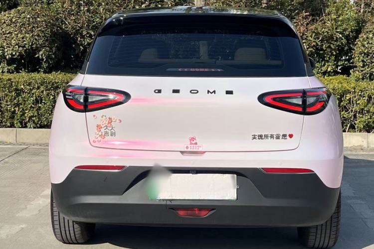 Used Geely Galaxy Geome 2025 UP 410km Exploration Edition
