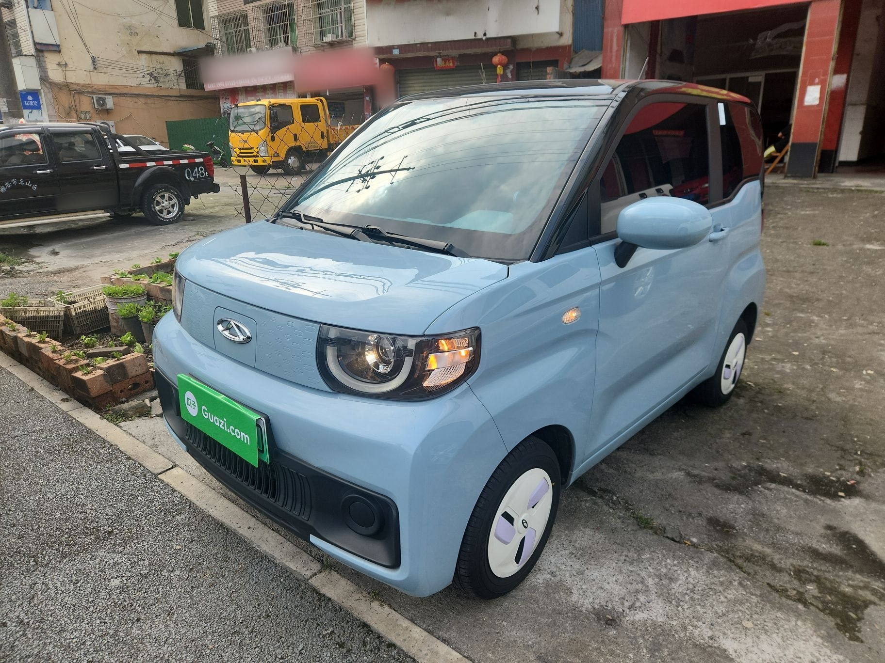 Parte inferior delantera