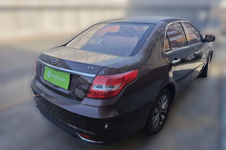 Used Geely Auto Vision 2016 1.5L Manual Happiness Edition
