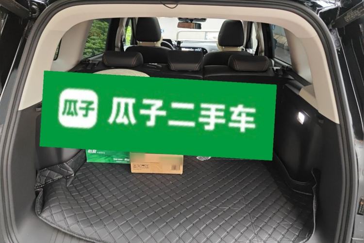 Used Haval DARGO 2024 1.5T DCT Labrador Edition Trunk