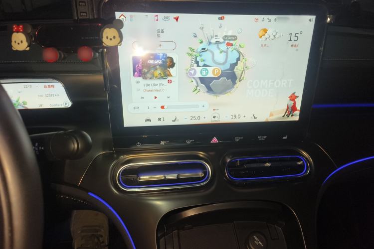 Used smart #1 2022 Pulse Heartbeat Edition
