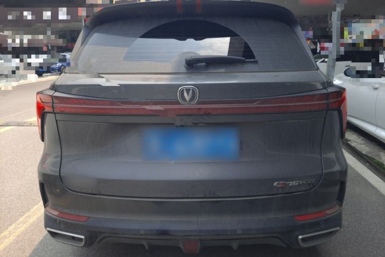 Used CHANGAN CS75 PLUS 2023 3rd Generation 1.5T Automatic Prestige Model Exterior 4