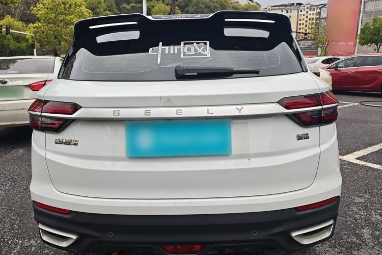Used Geely Auto Coolray 2020 240T Manual Archer
