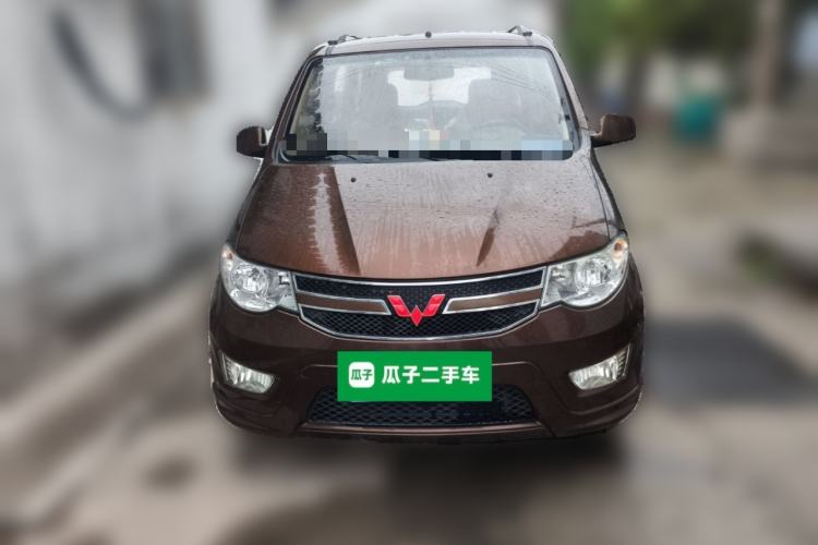 Used Wuling Hongguang 2016 1.5L Restyled S Comfort Version Front