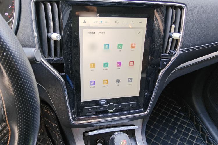 Used Roewe RX5 2016 20T Two-Wheel Drive Automatic Internet Smart Edition
