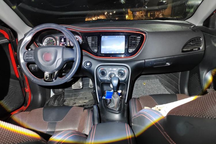 Used Fiat Ottimo 2014 1.4T Automatic Sport Edition Center Console