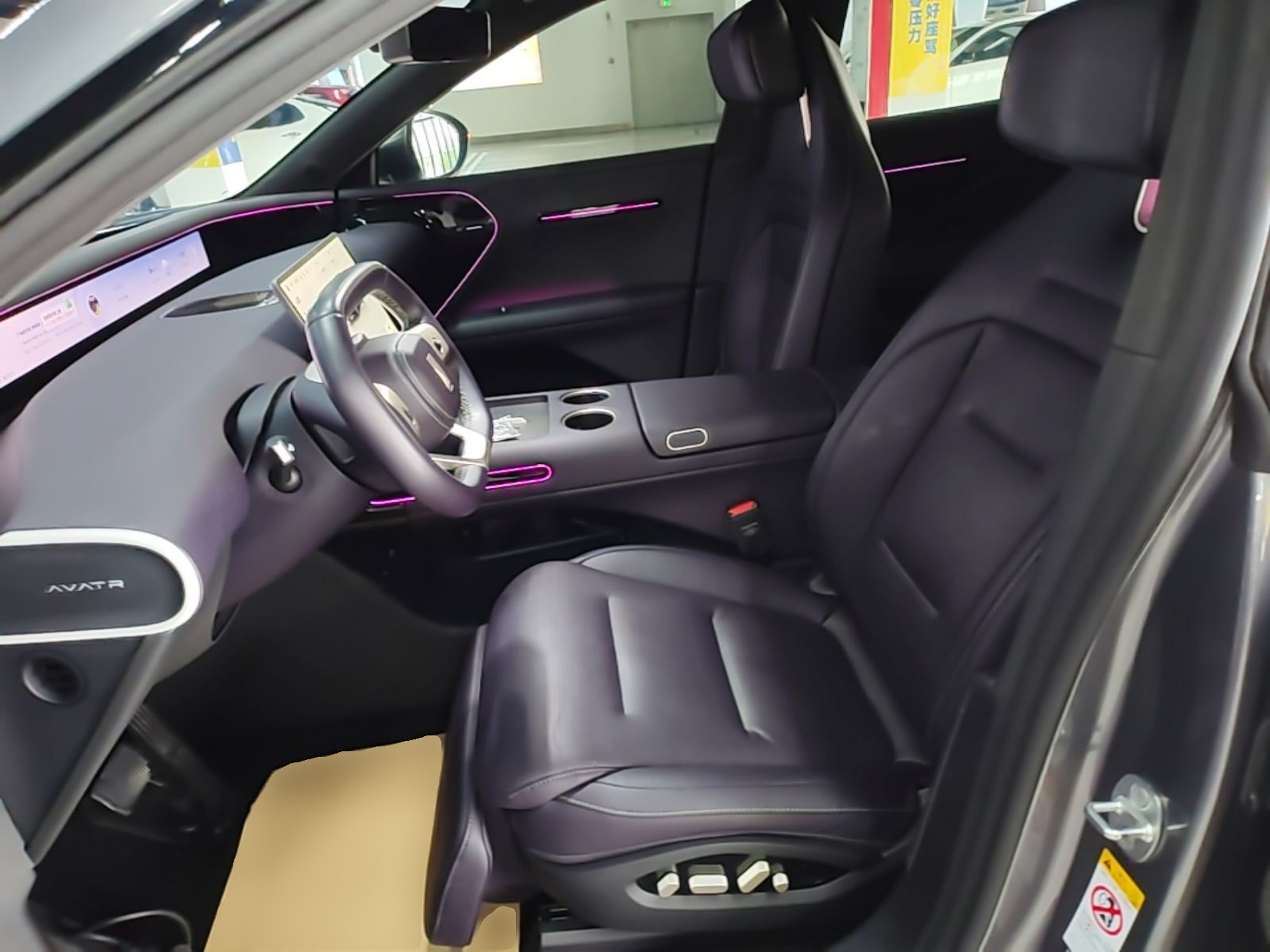 Interior delantero