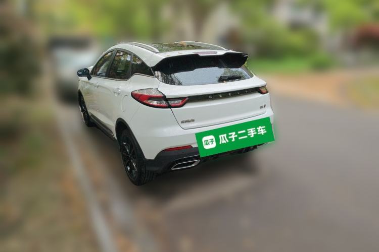 Used Geely Auto Emgrand GS 2020 1.4T CVT Active Rear Left 45 Deg