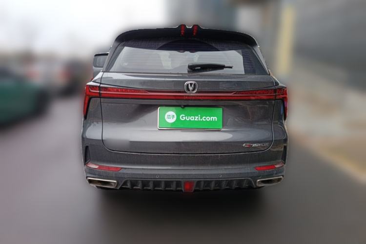 Used Changan CS75 PLUS 2022 2nd Generation 1.5T Automatic Luxury Version
