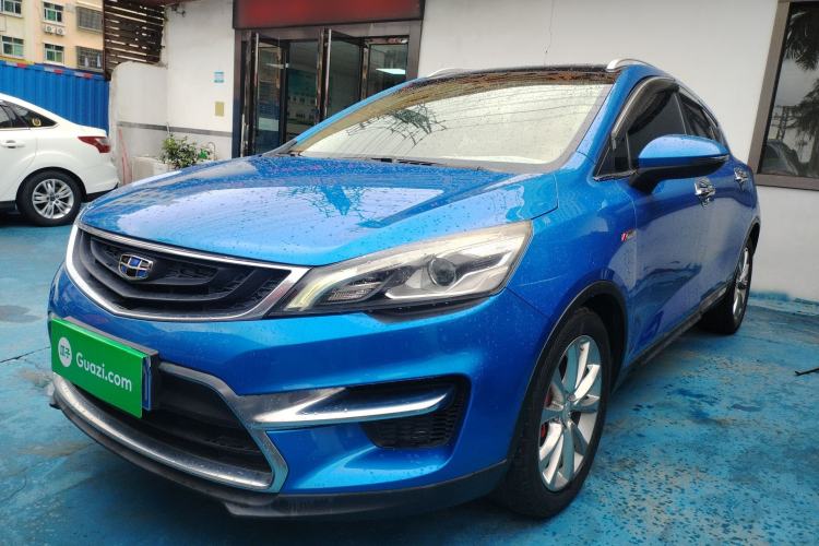 Used Geely Auto Emgrand GS 2016 Sport Edition 1.3T Manual LingShang Model