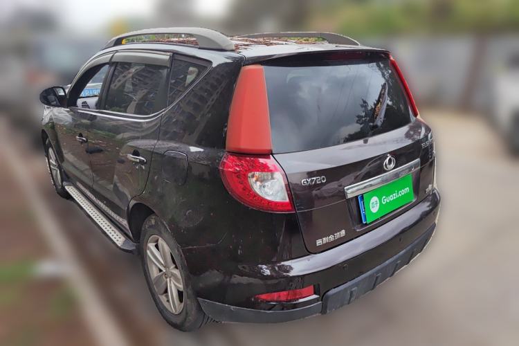 Used Geely Auto GX7 2013 2.0L Automatic Prestige Edition