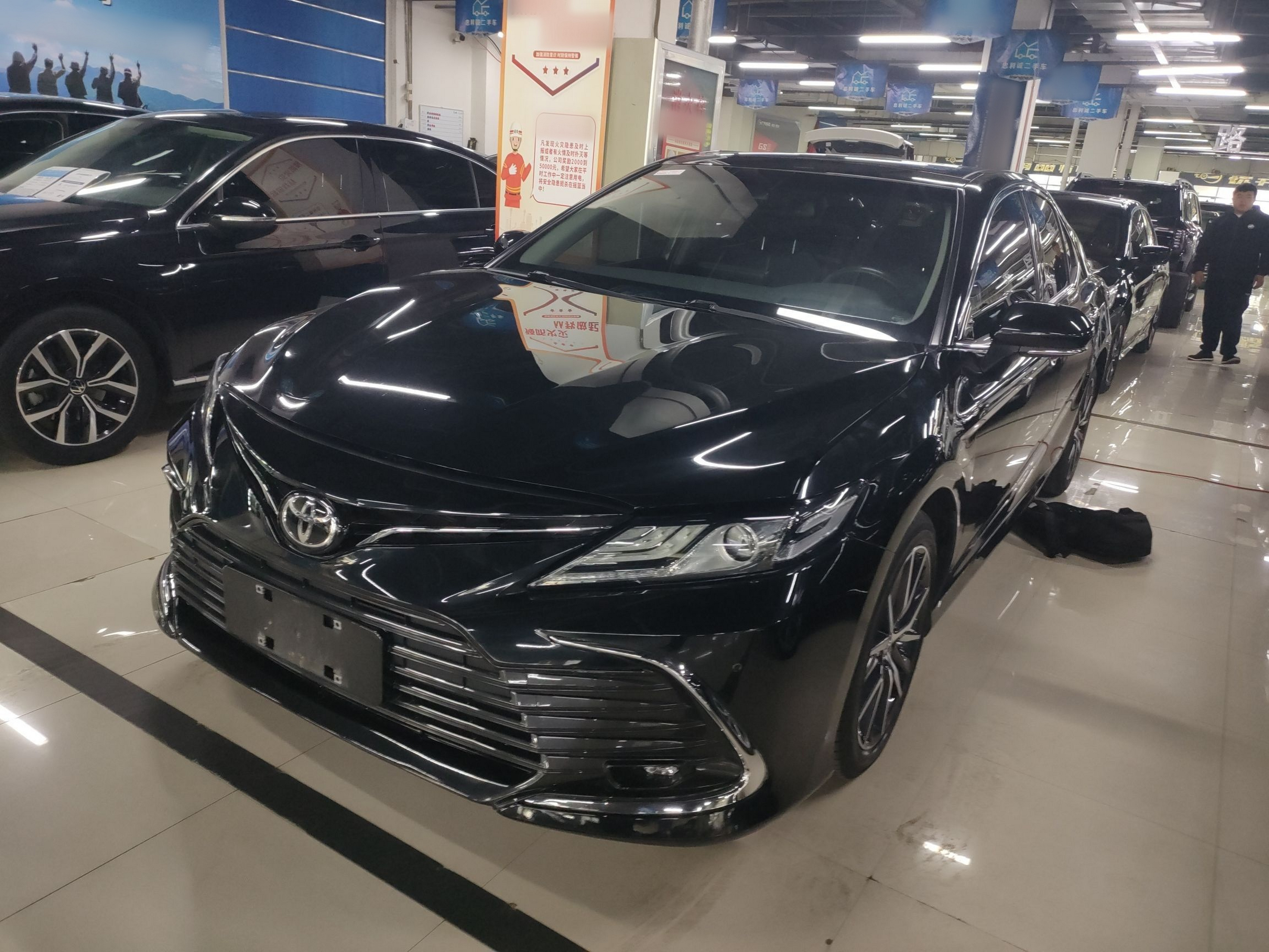 Parte inferior delantera