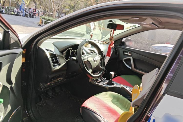 Used Haima S5 2016 1.6L Manual Luxury Tech Edition