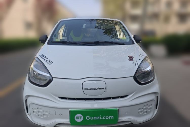 Used Roewe Clever 2020 Urban Style Edition Front