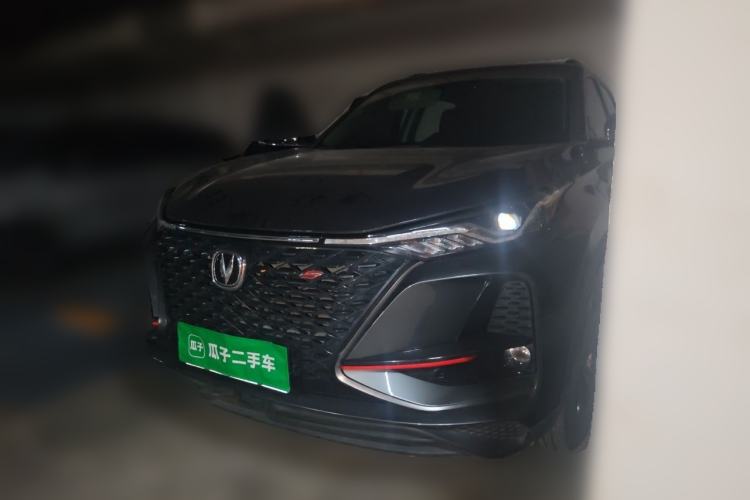 Used CHANGAN CS75 PLUS 2020 1.5T Automatic Prestige Edition Guazi used car, China used car export, Used car for sale, Used cars, Cheapest cars for sale