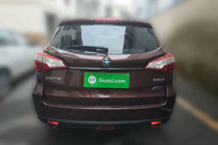 Used Venucia T70 2015 2.0L CVT Smart Edition Rear