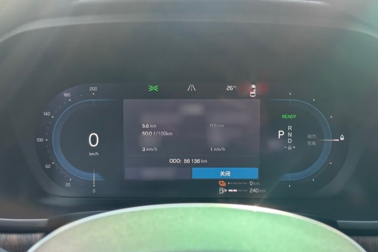 Used Volvo S90 New Energy 2022 T8 eDrive Hybrid Luxury Edition