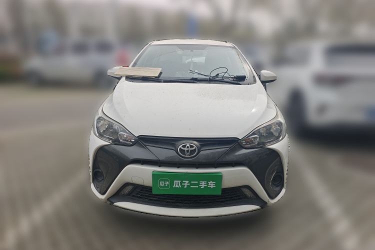 Used Toyota YARiS L Zhi Xuan 2020 1.5L CVT Leading Edition Front