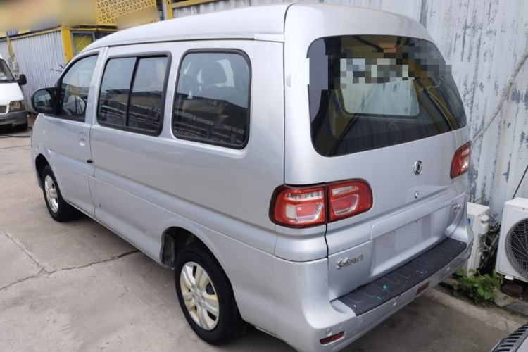 Used FORTHING Lingzhi 2018 M3 1.5L 5-Seat Base Model