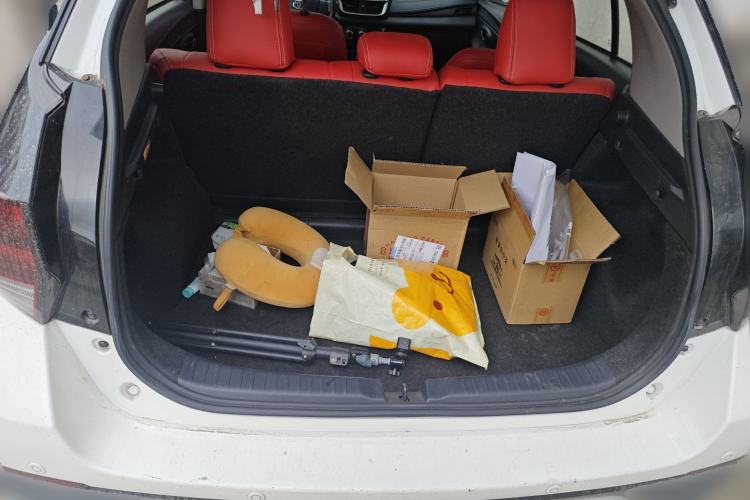 Used Toyota YARiS L Zhi Xuan 2021 X-Trail 1.5L CVT Leading Edition Trunk